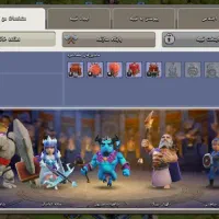 کلش اف کلنز|کنسول، بازی ویدئویی و آنلاین|آستارا, |دیوار