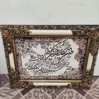 تابلو فرش|تابلو فرش|مشهد, طلاب|دیوار
