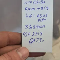 فروش وسایل مغازه