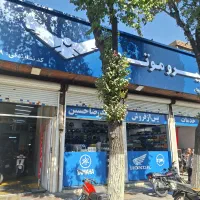 استخدام در نمایندگی موتور