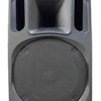 باند کرایه ای بزرگ|خدمات پذیرایی، مراسم|شاهینشهر, خانه کارگر|دیوار