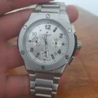 هابلوت اصلی