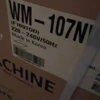 لباسشویی ال جی