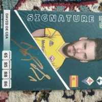 کیمدی دیوید دخیا