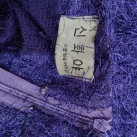 شلوار کوهنوردی زنانه + بافت موهر + اورال|لباس|فیروزکوه, |دیوار