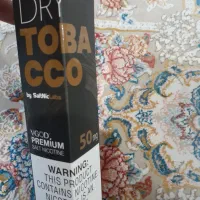 یک عددسیگارالکترونیکی|زیورآلات و اکسسوری|کوهدشت, |دیوار