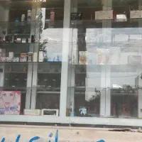 مغازه