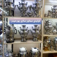lp8سازنده tسماور زغالی برنجی گازی ذغالی برقی vs|سماور، چای‌ساز، قهوه‌ساز|اصفهان, دستگرده|دیوار
