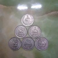 سکه یک ریالی قدیمی کهنه عتیقه