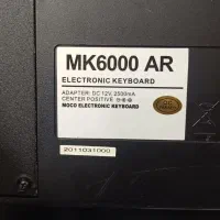 ارگ MK6000 AR|پیانو، کیبورد، آکاردئون|مهریز, |دیوار