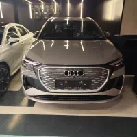 آئودی Q4 2025 ناردو فوری