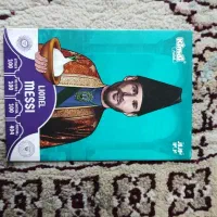 کیمدی نوروز