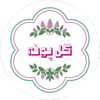 استخدام کارگر ساده
