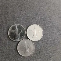 درهم امارات