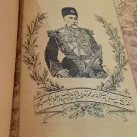 شاهنامه فردوسی با خط عماد الکتاب عتیقه|کتاب و مجله ادبی|تهران, منیریه|دیوار