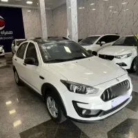 حواله اطلس s تحویل آخر فروردین