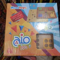 منچ مارپله شطرنج دوز،۹ بازی،۶ بازی شب چله|اسباببازی|ورامین, ورامین|دیوار