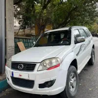 لندمارک مدل ۹۳