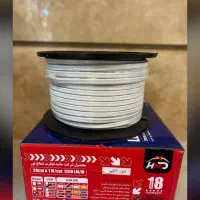 اجرای انواع کارهای برقکاری