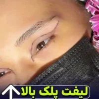 جشنواره  .مامو  .بینی بلفارو .وام اقساط بلند 18