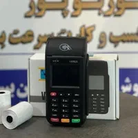 کارت خوان.دستگاه پوز .کارتخوان سیار. اتباع .کشلس