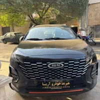 ام وی ام X33 اتومات مدل 1404/تحویل آنی