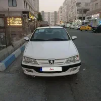 پارس موتور جدید xu7p