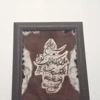 دکوری از قبیل بوفه تابلو وان یکاد و کنار مبلی|بوفه، ویترین، کنسول|پردیس, فاز ۸|دیوار