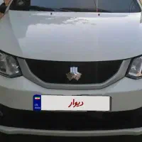 ساینا اس ۸۵ گانه فول