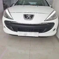 207پانا1403ارتقا
