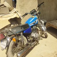 موتور مزایدی