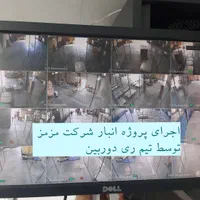 نصب و فروش دوربین مداربسته و دزدگیر اماکن|دوربین مداربسته|ری, فیروزآبادی|دیوار