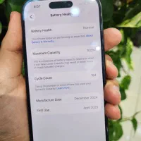 آیفون 16 شرکتی