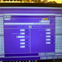 حسابداری مشاغل کوچک و متوسط