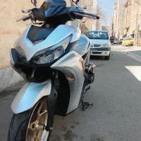 موتور ایروکس شال طلا