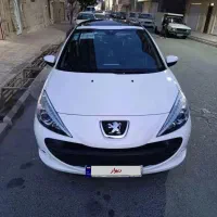 ۲۰۷ پانا