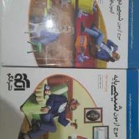 موج آزمون شیمی پایه و دوازدهم