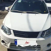 ساینا EX99 دوگانه دست
