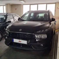 ریرا ، ری را - اتومات ارتقا یافته (فروشنده واقعی)