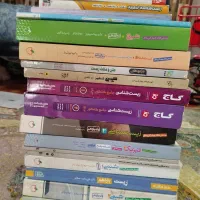 کتاب تست کنکور تجربی