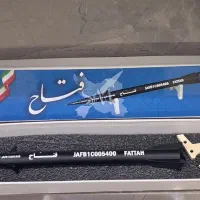 ماکت فتاح|کلکسیون و سرگرمی|تهران, آبشار|دیوار