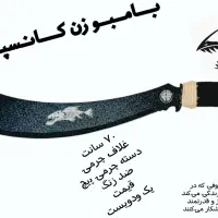 چاقوی های کلکسیونی|کوهنوردی و کمپینگ|تهران, صادقیه|دیوار