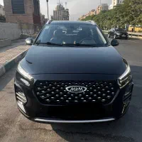 ایکس ۲۲ پرو اتومات