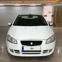 رانا Lx مدل 95 بیرنگ کامل tu5 تک برگ