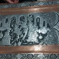 سینی آنتیک قدیمی