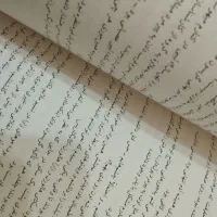 کتاب بازی‌های میراث|کتاب و مجله ادبی|ری, علایین|دیوار