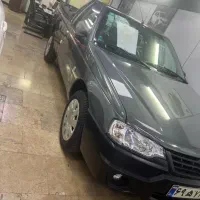 آریسان دوگانه/تحویل فوری