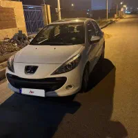۲۰۷ پاناروما تیوفیوپلاس
