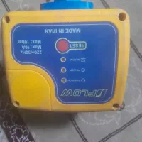 ست کنترل