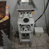 چرخ گوش فروشی